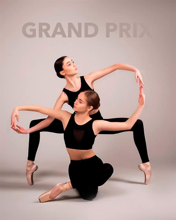 How to buy a repertoire costume, How to buy a repertoire costume for a dance grandprix online.